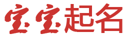 阿克苏市新闻网起名网